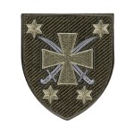 Шеврон 116 ОМБр польовий