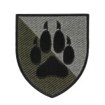 Шеврон 118 ОМБр кольоровий