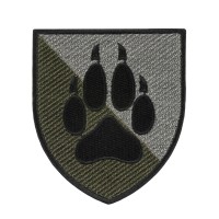 Шеврон 118 ОМБр кольоровий