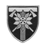 Шеврон 128 окрема гірсько штурмова бригада чорний