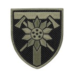 Шеврон 128 окрема гірсько штурмова бригада польовий