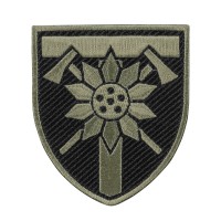 Шеврон 128 окрема гірсько штурмова бригада польовий