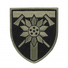 Шеврон 128 окрема гірсько штурмова бригада польовий