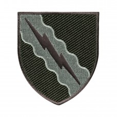 Шеврон 138 радіотехнічна бригада в ч А1880 польовий