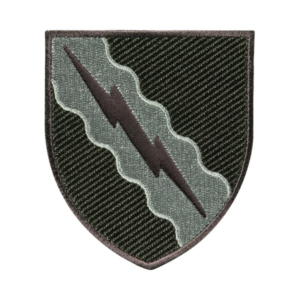 Шеврон 138 радіотехнічна бригада в ч А1880 польовий - AKW-138RTBROD