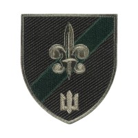 Шеврон 140 ОРБ польовий