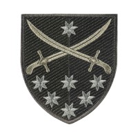 Шеврон 142 ОСБр польовий