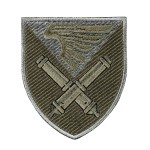 Шеврон 148 ОГСАД ДШВ Олива