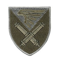 Шеврон 148 ОГСАД ДШВ Олива