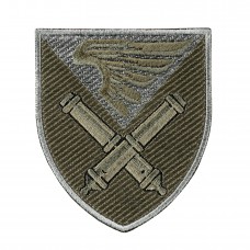 Шеврон 148 ОГСАД ДШВ Олива