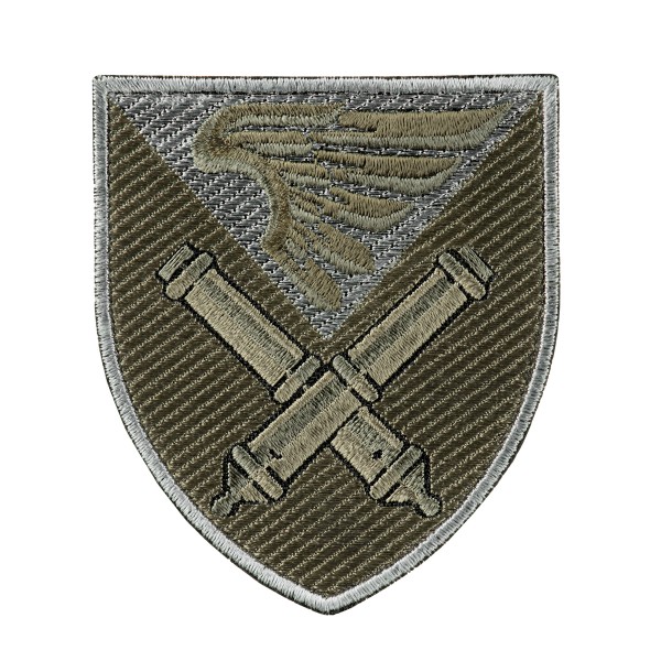 Шеврон 148 ОГСАД ДШВ Олива - AKW-148OGSADDSHVOD