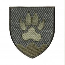 Шеврон 15 окремий гірсько штурмовий бат польовий