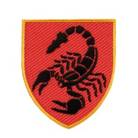 Шеврон 19-та окрема ракетна бригада