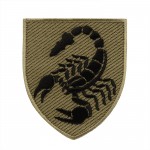 Шеврон 19-та окрема ракетна бригада олива