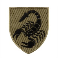 Шеврон 19-та окрема ракетна бригада олива