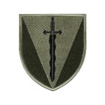 Шеврон 210 ОШП польовий