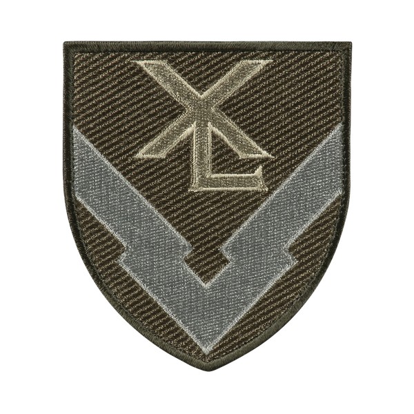 Шеврон 2183 Обєднаний центр забеспечення пальним - AKW-2183ECZP