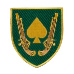 Шеврон 21 ОМБр кольоровий (тип 2)