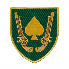 Шеврон 21 ОМБр кольоровий (тип 2)