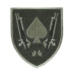 Шеврон 21 ОМБр польовий (тип 2)