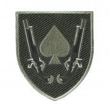 Шеврон 21 ОМБр польовий (тип 2)