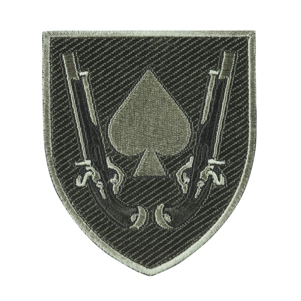 Шеврон 21 ОМБр польовий (тип 2) - AKW-21OMBROD-T2