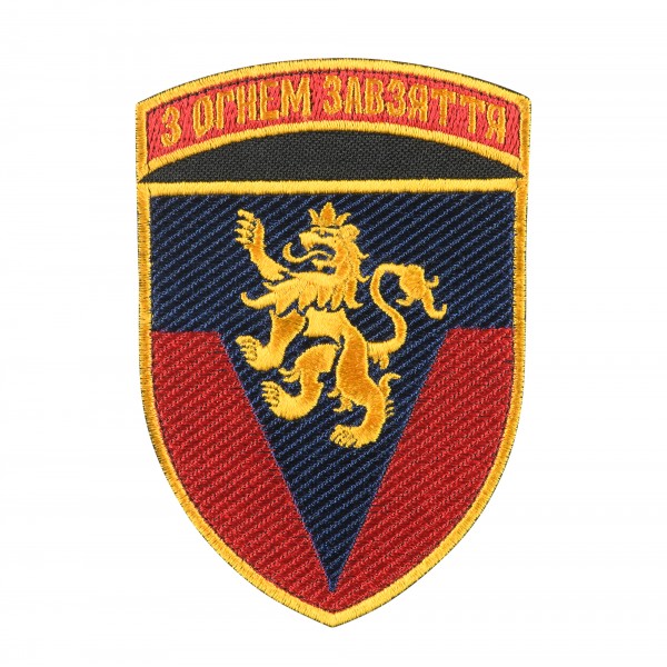 Шеврон 223-й зенітний ракетний полк кольоровий - AKW-223ZRP