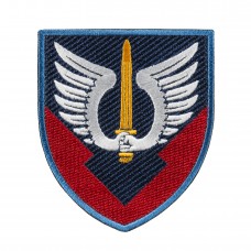 Шеврон 230 база забезпечення кольоровий