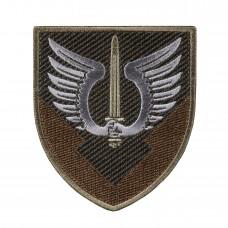 Шеврон 230 база забезпечення олива