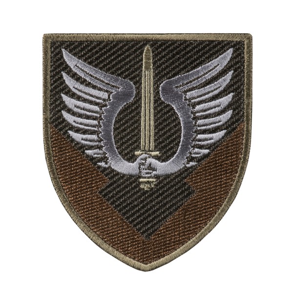 Шеврон 230 база забезпечення олива - AKW-230BZOD