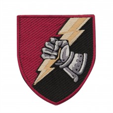 Шеврон 23-й окремий танковий батальйон ДШВ