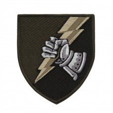 Шеврон 23-й окремий танковий батальйон ДШВ олива