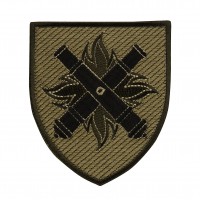 Шеврон 27-ма окрема реактивна артилерійська бригада олива