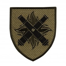 Шеврон 27-ма окрема реактивна артилерійська бригада олива