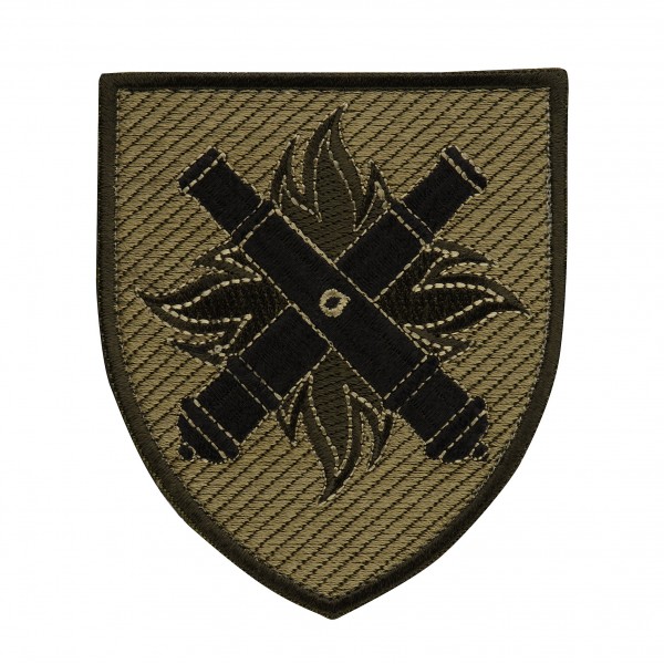 Шеврон 27-ма окрема реактивна артилерійська бригада олива - AKW-27OREABROD