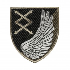 Шеврон 31 окремий полк зв язку і управління