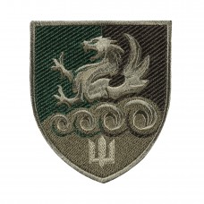 Шеврон 32 РеАП Благословенна міць польовий