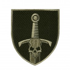 Шеврон 33 ОМБр польовий тип 3