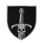 Шеврон 33 ОМБр тип 3