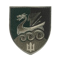 Шеврон 36 ОБрМП польовий