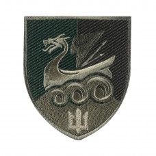 Шеврон 36 ОБрМП польовий