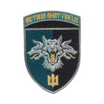 Шеврон 38 ОБрМП кольоворий