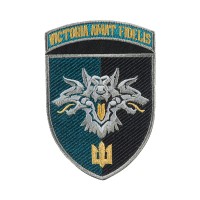 Шеврон 38 ОБрМП кольоворий