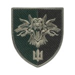 Шеврон 38 ОБрМП польовий