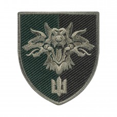 Шеврон 38 ОБрМП польовий