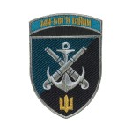 Шеврон 406 ОАБр кольоровий