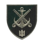 Шеврон 406 ОАБр польовий