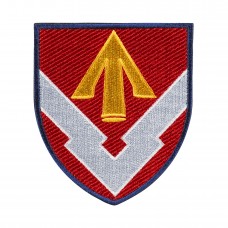 Шеврон 434 центральна ракетна база в ч А0981 кольоровий