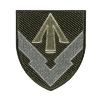 Шеврон 434 центральна ракетна база в ч А0981 польовий