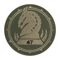 Шеврон 47 омбр (Маґура) олива